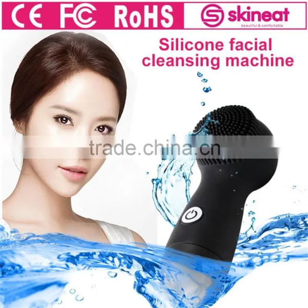 2016 the Best Silicone Material Face Cleansing Tool photo-3