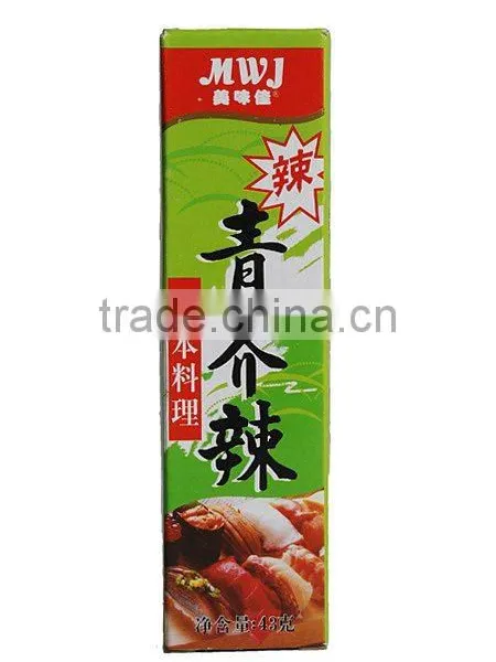 Export Wasabi