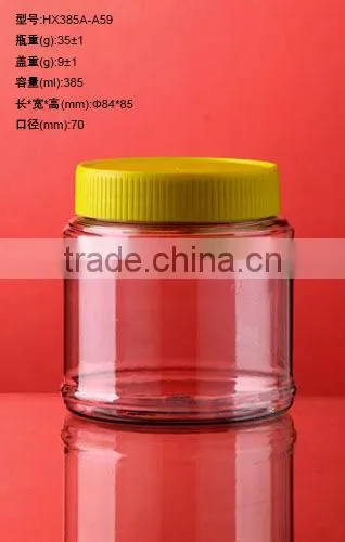 Air Proof Food Jar photo-2