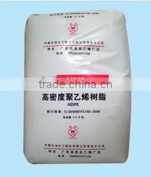 HDPE Blowing Molding Grade photo-5