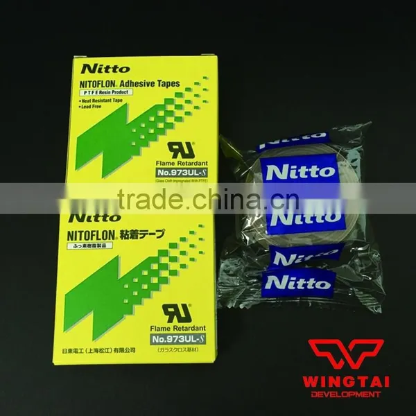 Nitto Heat Resistant Tape for Plastic Film Cutter Knifes photo-6