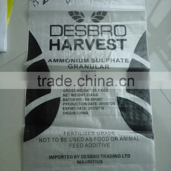 pp Feed Bag 50kg/pp Bag 50kg/rice Bag, Plastic Woven Rice Bags photo-4