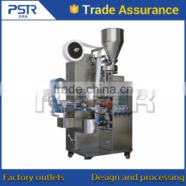 Nylon Triangle Tea Bag Packing Machine photo-6
