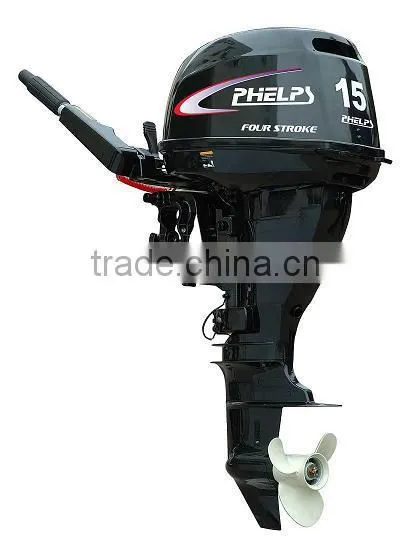 OUTBOARD ENGINE