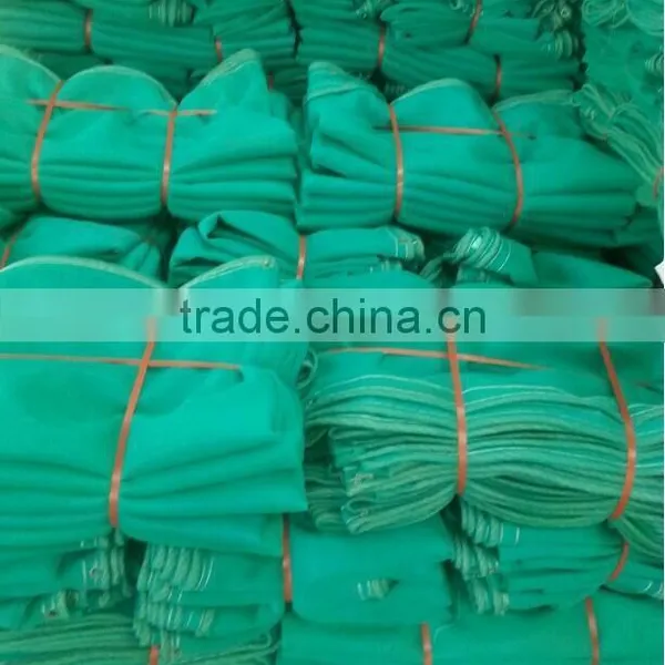Construction Safety Net With Rope photo-6