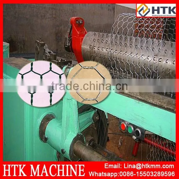 Automatic Reverse Twist Hexagonal Wire Netting Machine Max Mesh Weaving Width Heavy Duty Gabion Machine photo-3