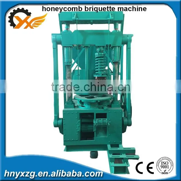 Yuxaing Machinery Low Consumption Coconut Charcoal Machine photo-3