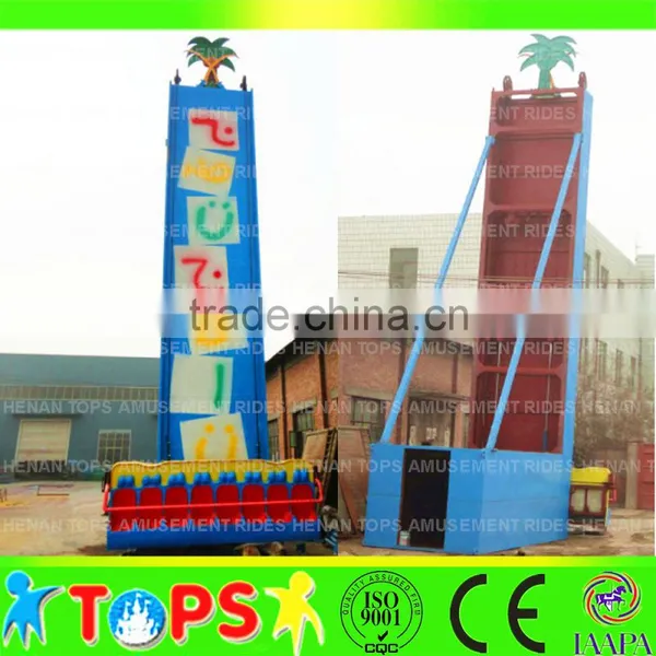 Funfair Kid Wonderful!amusement Park Drop Tower Rides photo-5