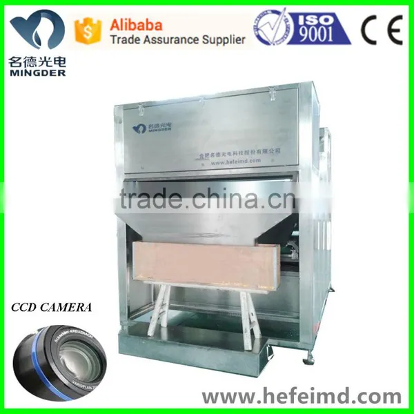 Plastic Sorting Machine, Ccd Color Sorter Machine