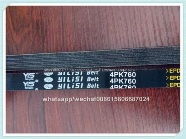 Hyundai Poly v Belt/fan Belt/transmission Belt OEM57170-2D101 Original Quality Poor Price pk Belt 3PK675 photo-5