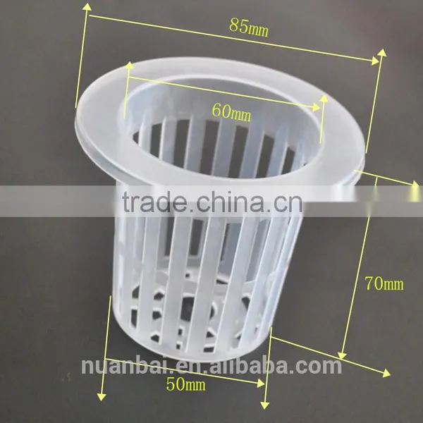 60mm PP Plastic Garden Planting Mesh Net Pots photo-2