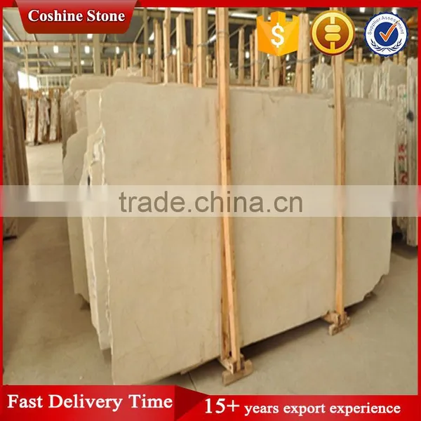 Spain Beige Polished Marble Crema Marfil Marble photo-5