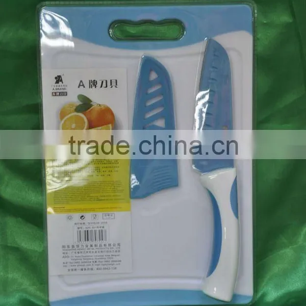 Non-stick Coating Knife