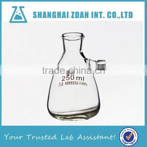 250ml High Borosilicate Lab Filtering Flask With Side-arm Socket, Hose Connection