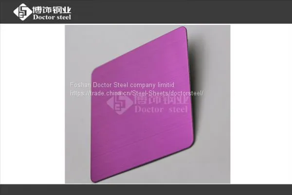 Color Decorative Stainless Steel Sheet,pink Hairline Stainless Steel Plate photo-2
