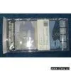 Sell Food Packing Bags