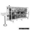 DPB130 Plate Type Blister Packing Machine