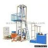 Film Blowing Machine