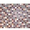 Supply Glass