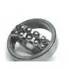 Self-aligning Ball Bearings