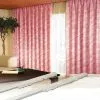 Bintronic Motorized Curtain Tracks - Screw Rod Driven (BT-MCT)