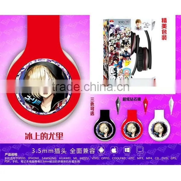 Wholesale Yuri On Ice Anime Headphone