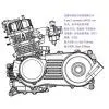 320CC ATV Engine,honda Quad Atv,atv Trails,rocky Mountain Atv,atv Tyres,yamaha Quad Atv,atv Dealers,atv Dealer,used Atv,atv Used,atv Engine,atv Games,atv Game,atv Engines,atv Suzuki,suzuki Atv,arctic Cat Atv,atv Arctic Cat,atv Rental,atv tr