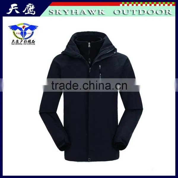 Mytext Jacket SH-JA003 photo-2