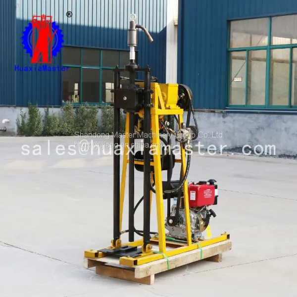YQZ-50A Hydraulic Core Drilling Rig photo-4