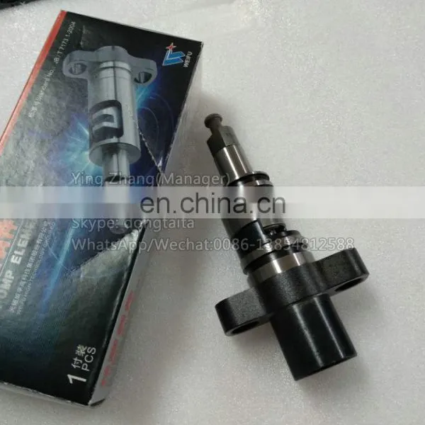 PT14 PLUNGER photo-4
