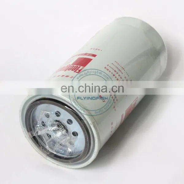 High Quality Fuel Oil Water Separator FS36233 G5800-1105240A