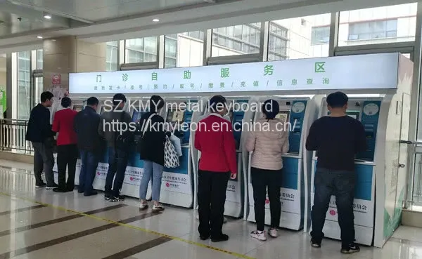 Outdoor Bill Payment Kiosk Self Service Payment Kiosk Interactive Kiosk photo-4