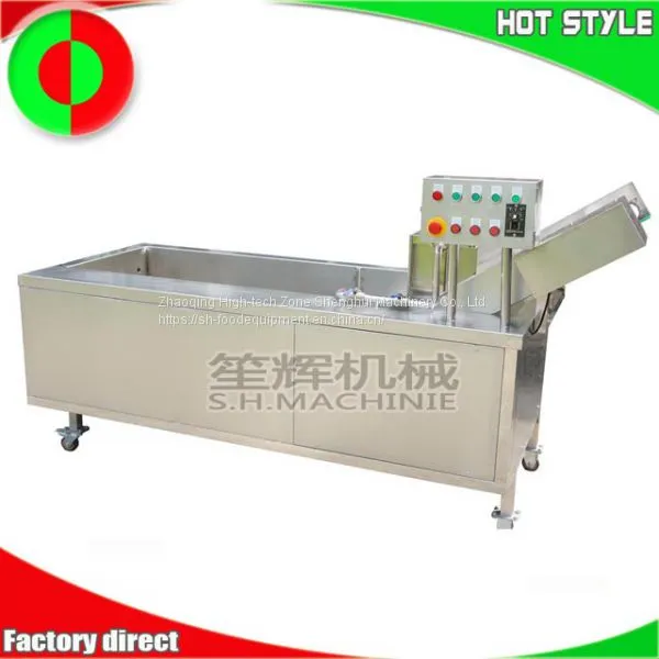 Shenghui fruit and vegetable ozone cleaning machine
