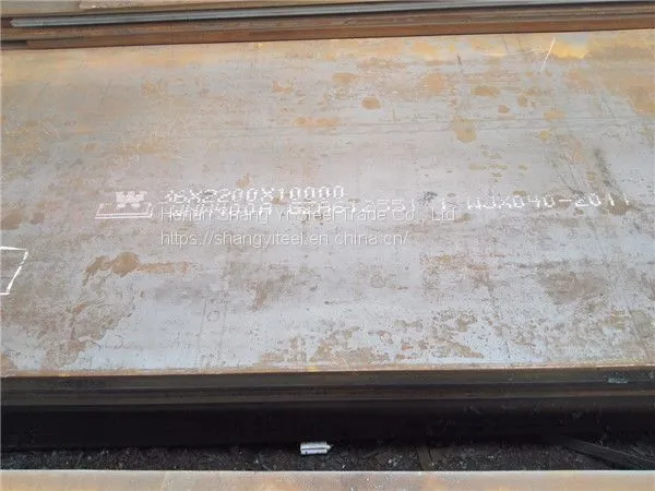 NM500 NM550 NM600 Wear Resistant Steel Plate