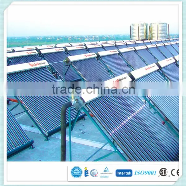 Green Energy Instant Hot Water Heat Pipe Process Industry Solar Collector Quality Choice
