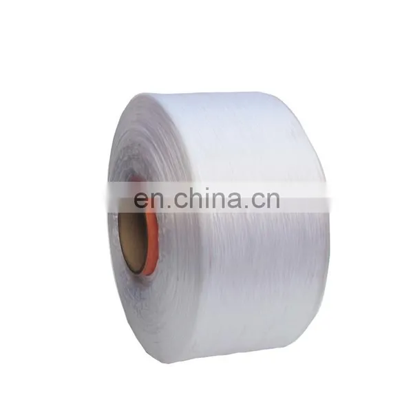 840D White pp Yarn for Weaving photo-4
