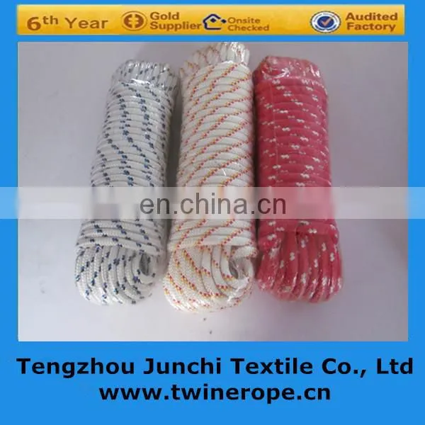 Polyester Double Braided Rope With Core photo-4