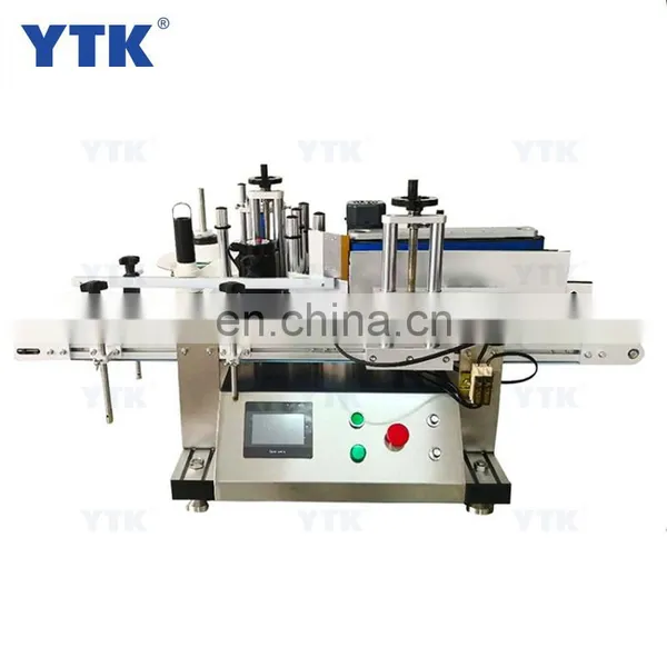 Small High Speed Bottles Labeling Machine Price Sticker Auto Labeling Machine photo-2