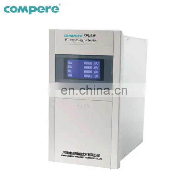 KPM83P Electrical Protection Device Digital Smart PT Switching Protection Relay photo-2