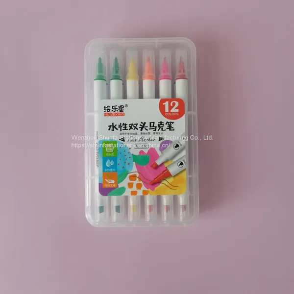 Good Quality 12 Color Washable and Non-toxic Waterbased Ink Double Tip Twin Marker Watercolor Pen for Children Student Art