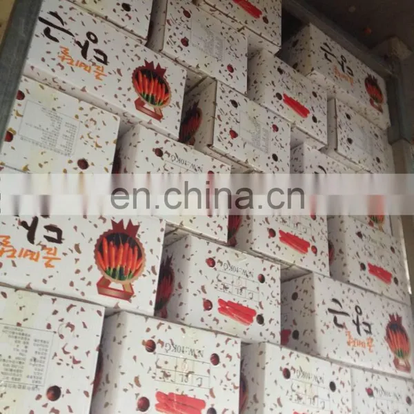 BRC A DIA 30-50mm Crincle Cut Straight Cut Carrot Coin IQF Frozen Slices Carrot From Sinocharm photo-3