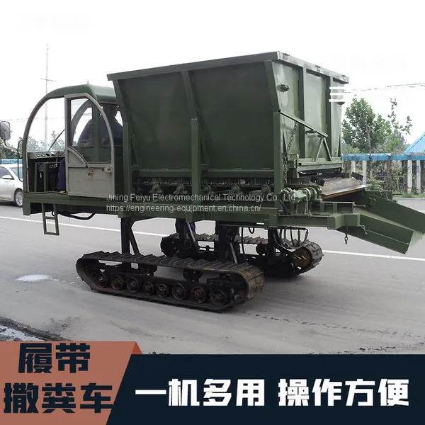 Self Propelled Crawler Manure Spreader Organic Manure Farmer Manure Spreader photo-3