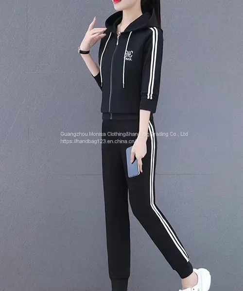 New Autumn Sweater Women's Trendy Spring And Autumn Casual Sports Suit Ladies photo-2