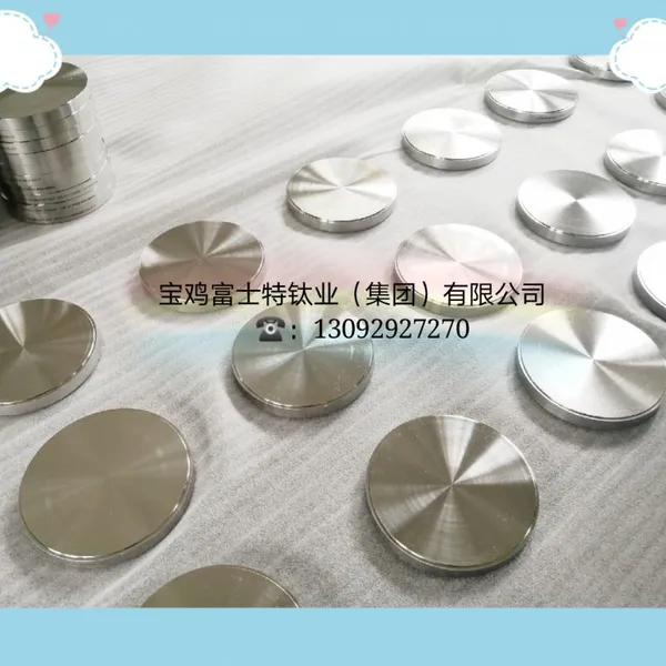High Purity Titanium Discs ASTM B348 Titanium Alloy Disc photo-3