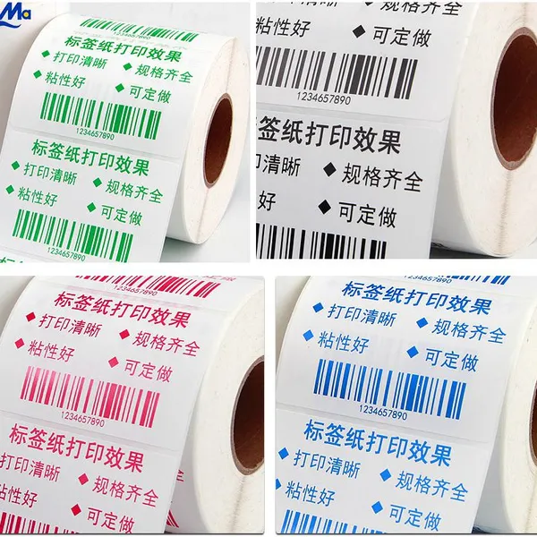 Custom Color Print Premium Wax Resin Barcode Ink Labels Thermal Transfer Printer Ribbon photo-3