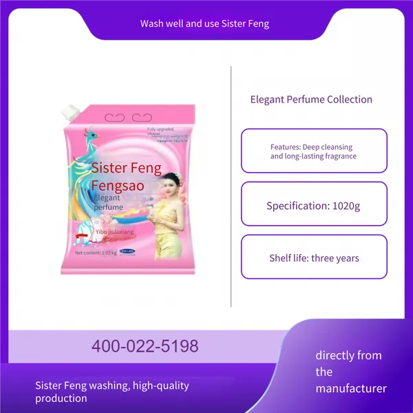 Feng Sao 520g Elegant Perfume Laundry Detergent, Agents Wanted. Softens Clothes and is Easy to Rinse photo-2