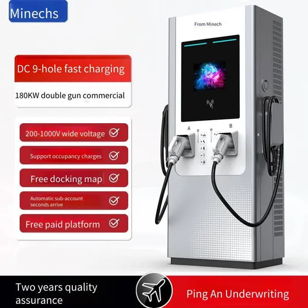 minaichi 180kw dc charging pile for electric vehicles, commercial qr code scanning, new energy fast charging station