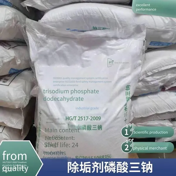 Trisodium Phosphate Cleaner, Analytical Grade Trisodium Phosphate, Industrial Grade Trisodium Phosphate, 98% Trisodium Phosphate photo-5