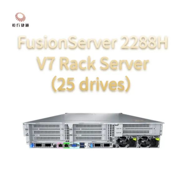 FusionServer 2288H V7 Rack Server（25 Drives）Robust Performance, High Reliability and Security photo-2