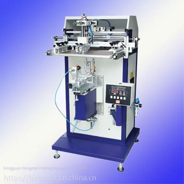 Supply Henghui 450m Pneumatic Planar and Circular Screen Printing Machine Ink, Semi-automatic Screen Printing Processing 200*420
